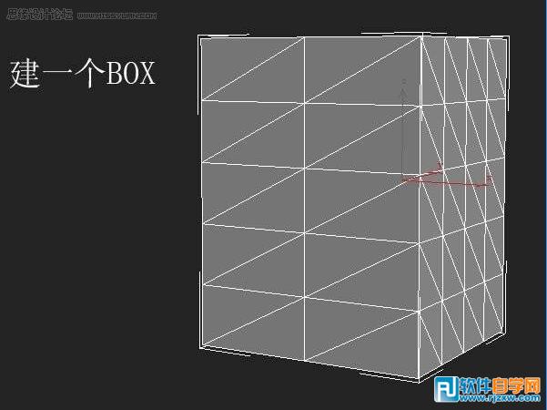 教你怎么用3dsMax制作美女實例過程