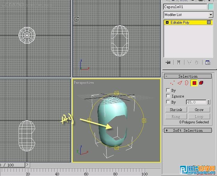 怎么教你用3DMAX制作水籠頭