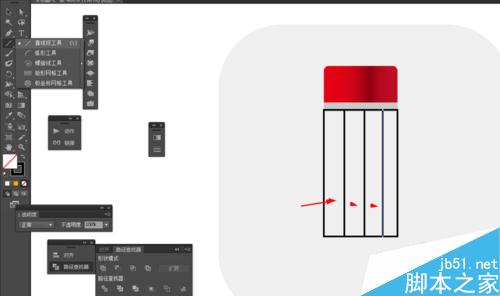 Ai教你怎么繪制卡通鉛筆圖標