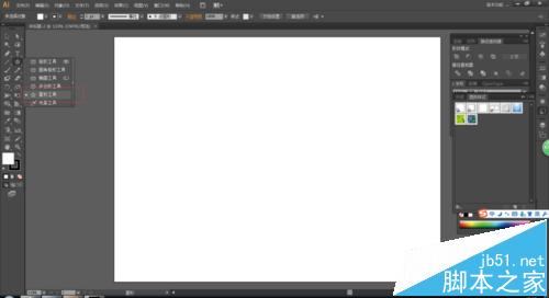 AI怎么繪制圓角的紅色五角星