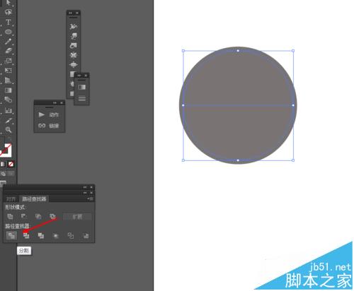 Ai簡(jiǎn)單繪制開(kāi)關(guān)按鈕圖標(biāo)教程