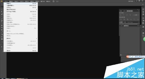 AI怎么繪制圓角的紅色五角星