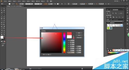 AI怎么繪制圓角的紅色五角星
