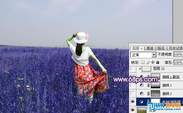 PS給草原上的女友調(diào)成魔幻的藍(lán)紫色