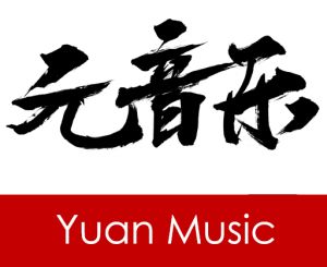 元音樂中如何搜索音樂? 元音樂中搜索音樂方法教程解答!