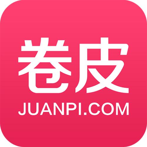 卷皮折扣中獲得積分的具體操作方法