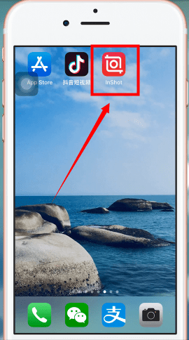 InShot中實現慢動作具體操作方法
