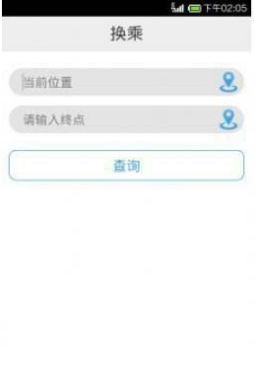 車來了APP怎么查看附近公交車線路？查看附近公交車線路步驟介紹