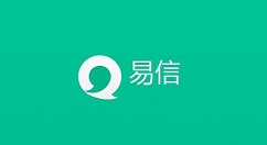 易信app中怎么免費打電話？免費打電話的的具體步驟分享