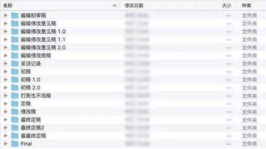 tim在線是什么 tim電腦在線介紹