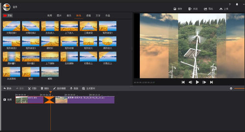 拍大師中怎么使用轉場功能 具體操作流程