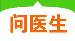 快速問醫(yī)生怎么快速登錄？快速登錄的具體方法介紹
