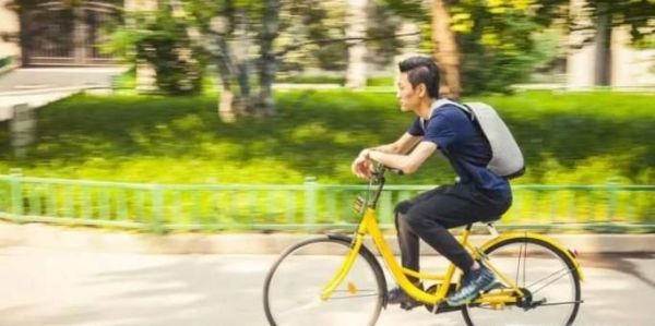 共享單車忘記鎖了應該怎么辦？