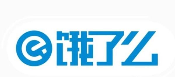 怎樣用餓了嗎在網(wǎng)上訂外賣