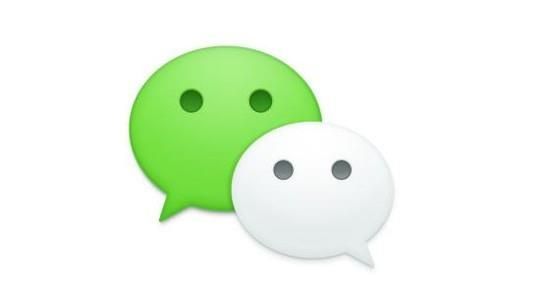 乘公交微信掃碼 怎么用