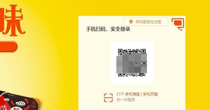 淘寶如何查看被自己刪除的訂單？