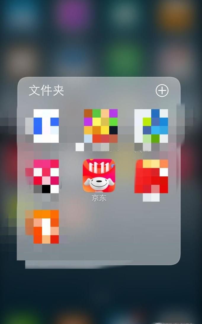 怎么在京東商城團購