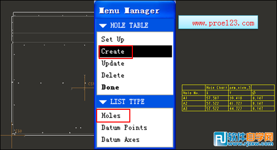 Proe工程圖中創(chuàng)建孔表