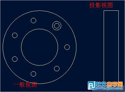 Proe工程圖中創建旋轉破面視圖
