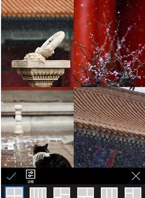 手機(jī)拼圖軟件哪個(gè)好用 相片組合軟件推薦