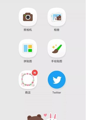 手機(jī)拼圖軟件哪個(gè)好用 相片組合軟件推薦