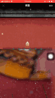 手機(jī)拼圖軟件哪個(gè)好用 相片組合軟件推薦