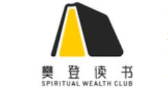 使用樊登讀書(shū)會(huì)看書(shū)的基礎(chǔ)操作
