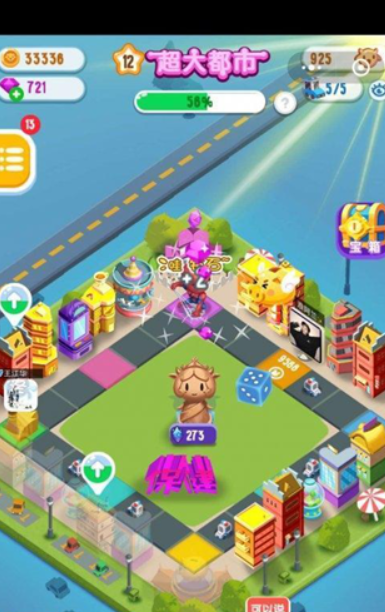 損友圈鉆石如何使用才算合理？ 損友圈鉆石使用方法攻略介紹！