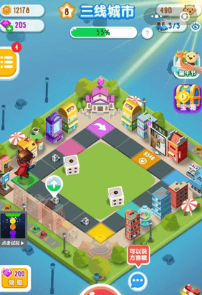 損友圈偷羊和點金對比是什么？ 偷羊和點金對比詳情介紹！