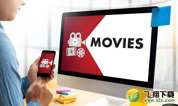 qsv格式怎么轉換mp4_qsv格式轉換mp4格式圖文教程