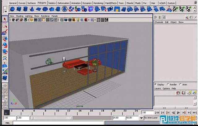 Maya制作室內燈光照明教程