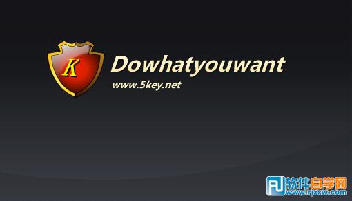 Fireworks制作精美的公司LOGO效果圖