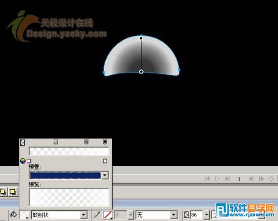 Fireworks打造精致水晶的播放器圖標(biāo)