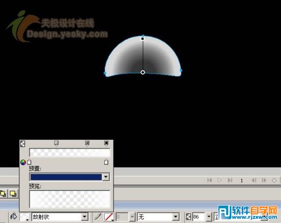 Fireworks打造精致水晶的播放器圖標(biāo)