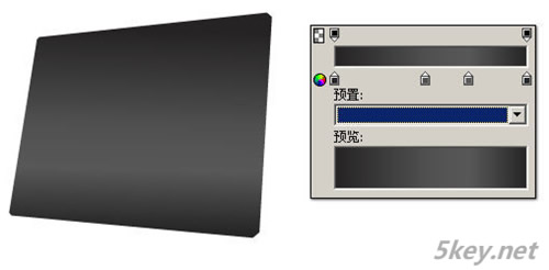 Fireworks制作宏基顯示器效果圖