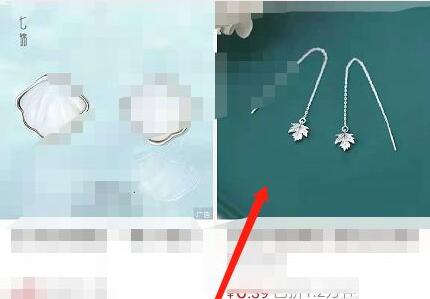 拼多多評(píng)論別人的評(píng)論教程