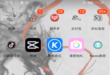 faceu相機關聲音教程