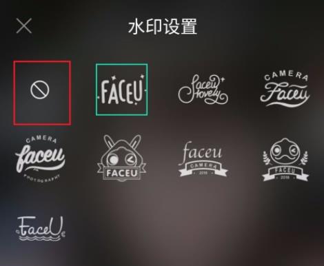 faceu怎么去水印詳細教程