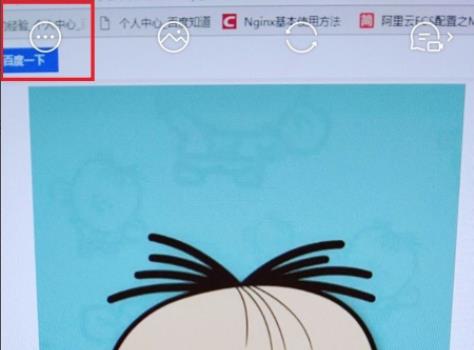 faceu怎么去水印詳細教程