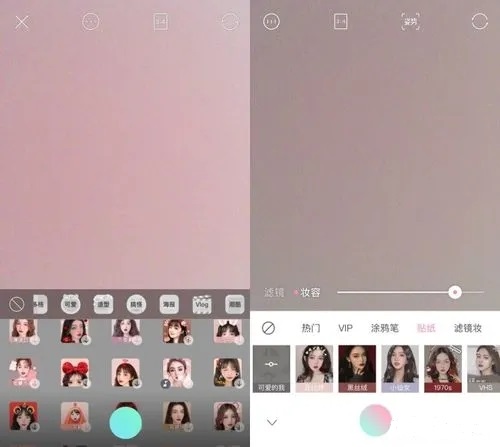 faceu是什么拍照軟件詳情