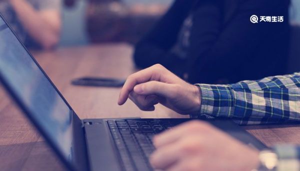 動態圖片gif怎么制作