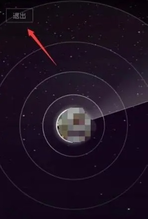 微信雷達范圍是多少米詳細介紹