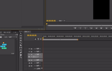 pr怎么修改視頻分辨率