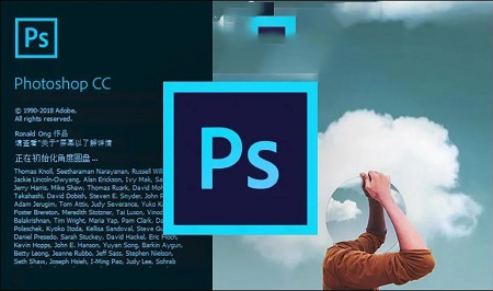 ps分辨率英寸和厘米的區別詳情