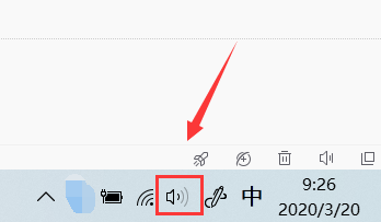 騰訊會議怎么設置聲音