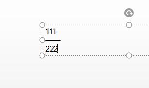 分?jǐn)?shù)怎么打出來(lái) ppt教程