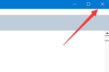 分數(shù)打出來 word教程