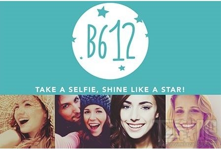 B612相機閃退怎么辦?B612閃退怎么解決?