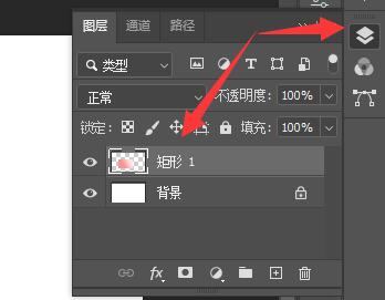 ps矢量圖漸變效果制作教程