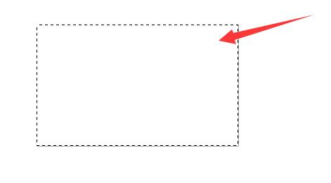ps矢量圖漸變效果制作教程